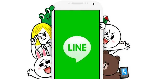 line ufabet ล่าสุด 2024