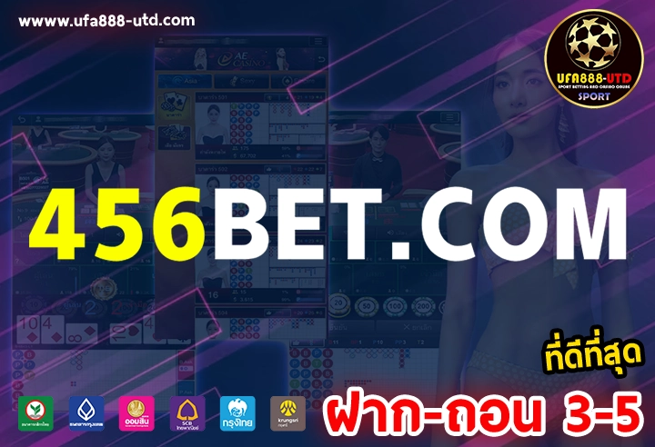 456bet