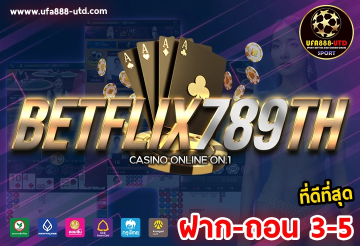 Betflix789th