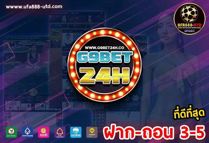 G9bet24h