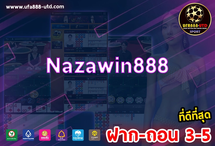 Nazawin888