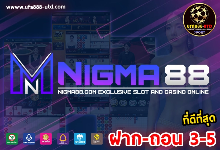 Nigma88