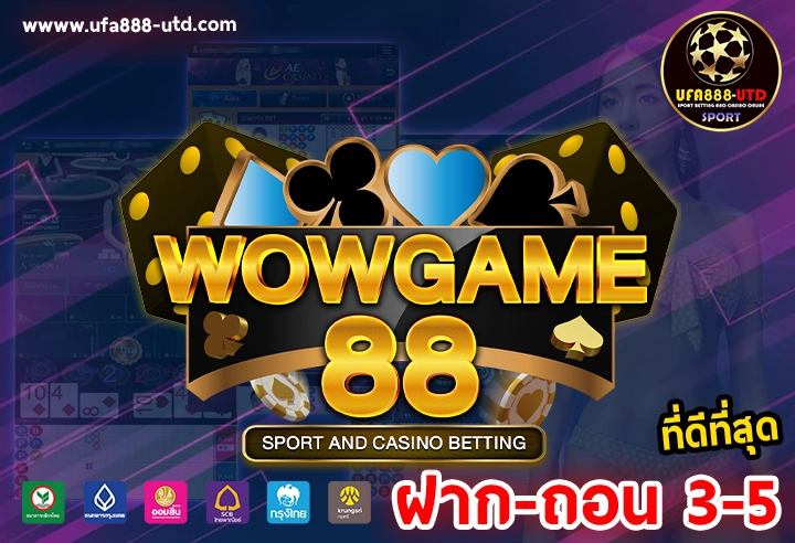 Wowgame88