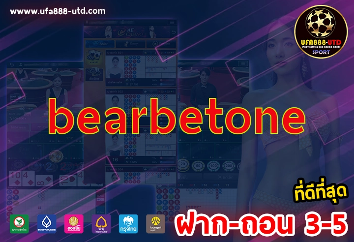 bearbetone