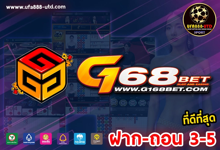 g168bet