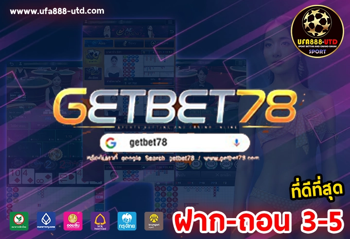 getbet78