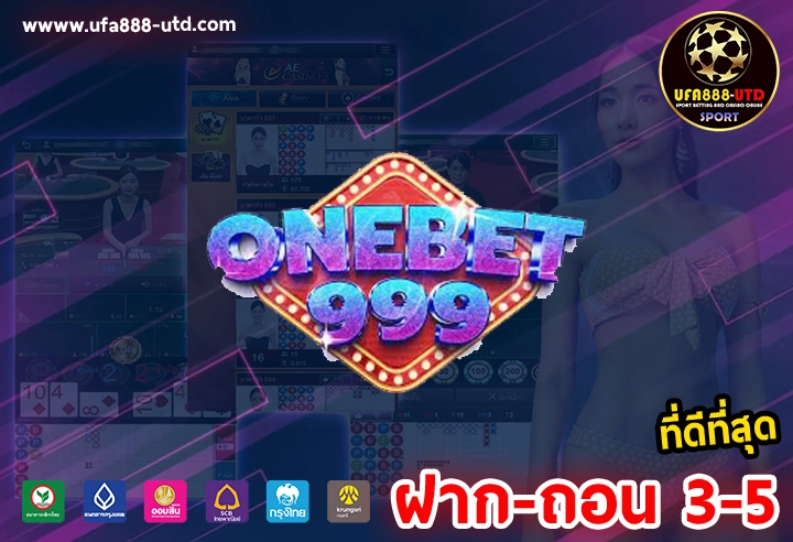 onebet999