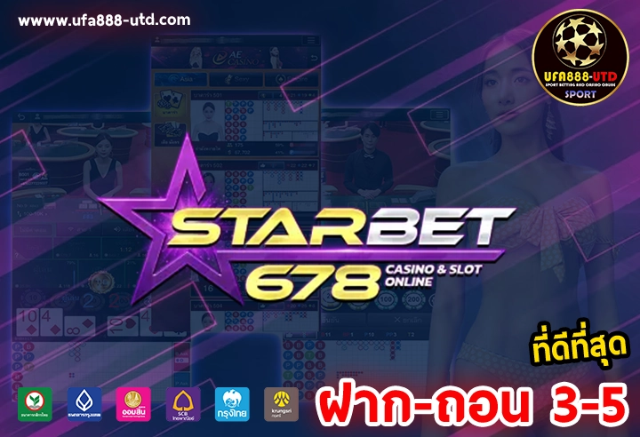 starbet678