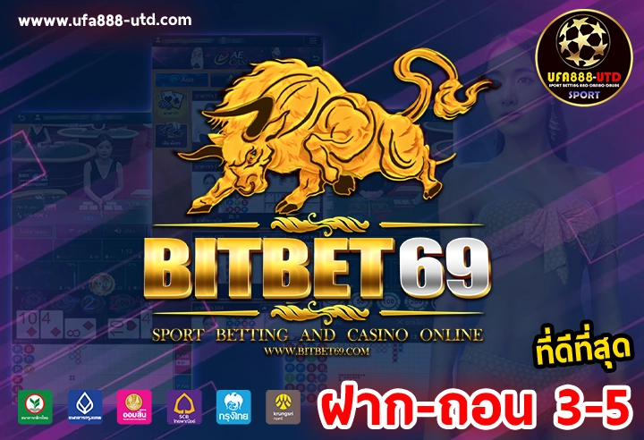 Bitbet69