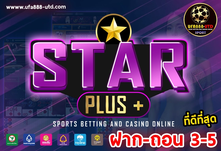 Star plus bet