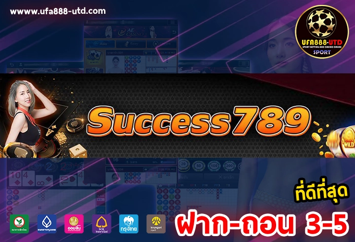 Success789