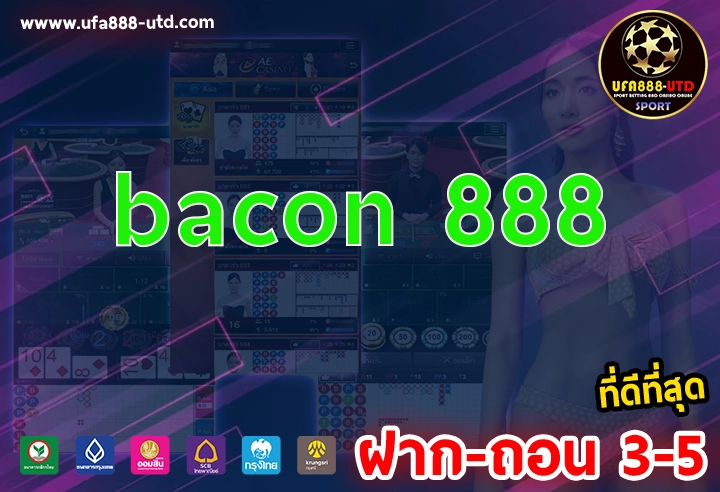 bacon 888