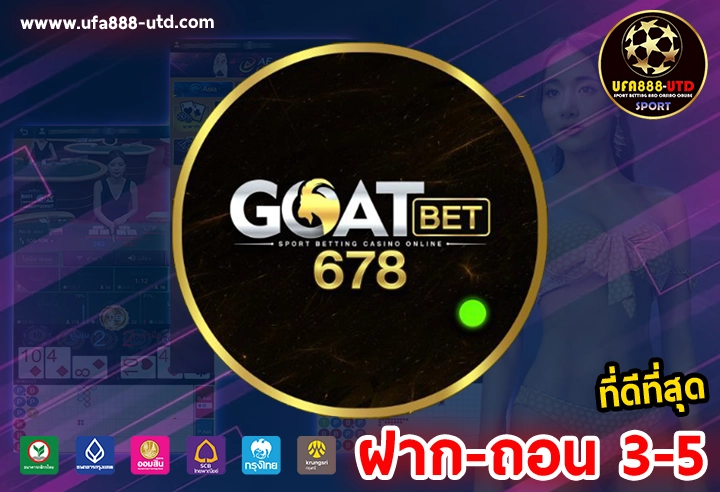 goatbet678